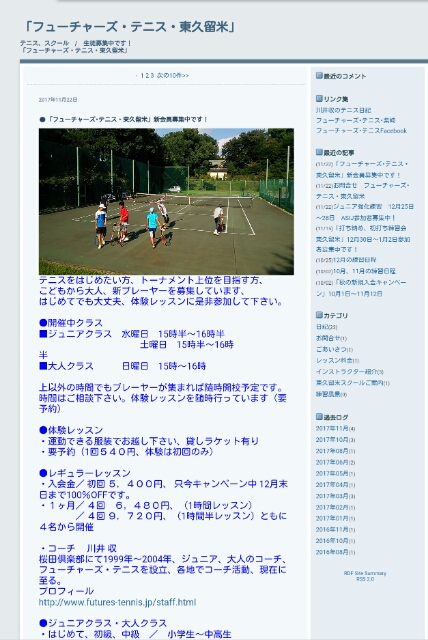20171123213823764.jpg