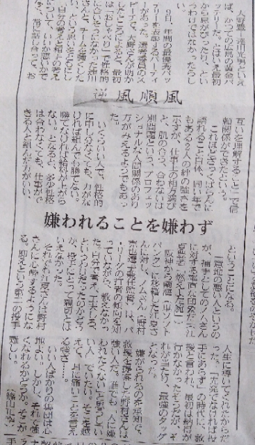 20191213191451863.jpg